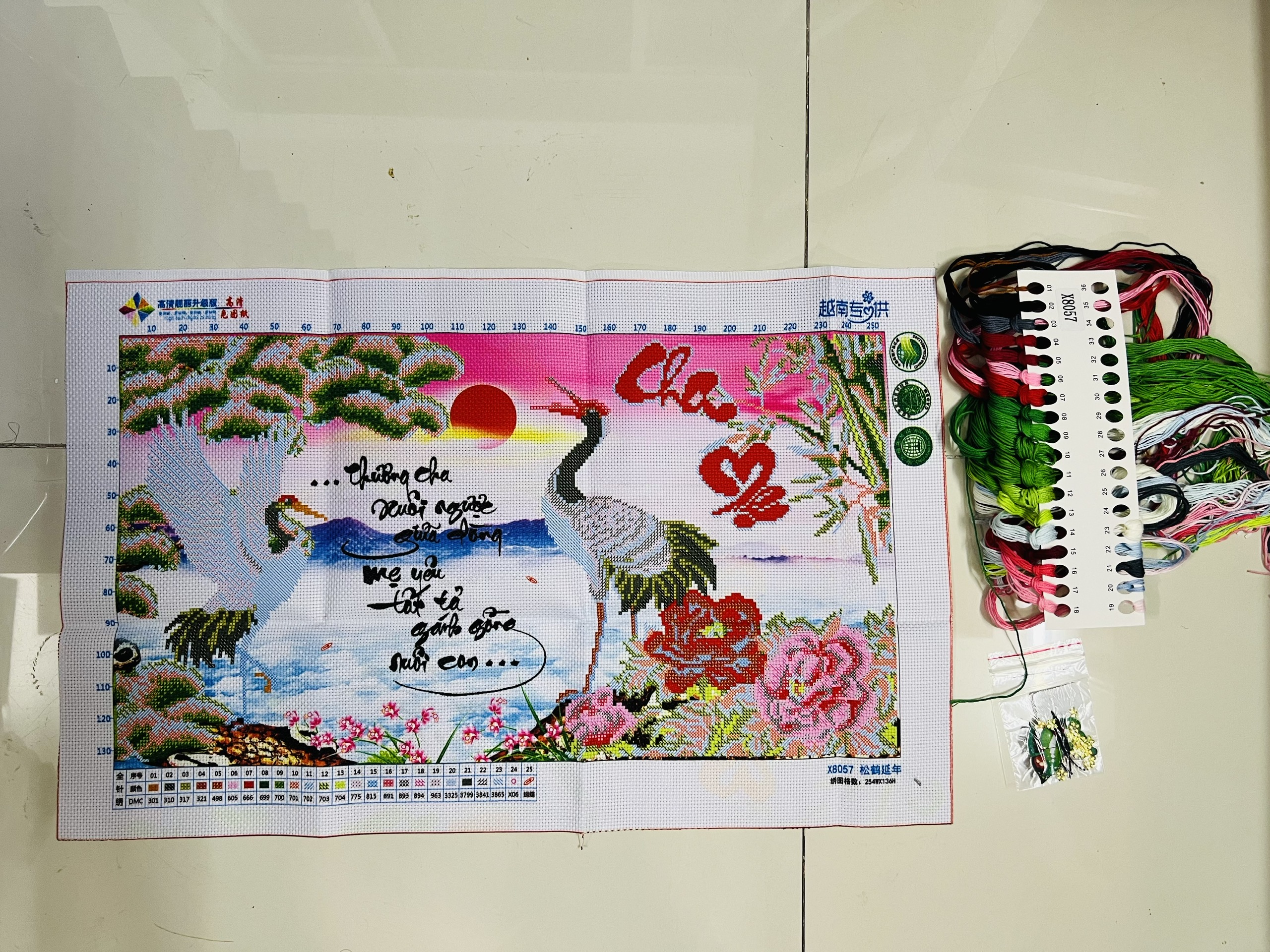Tranh thêu chữ thập Thuận buồm xuôi gió 2001, kích thước 150*60 cm