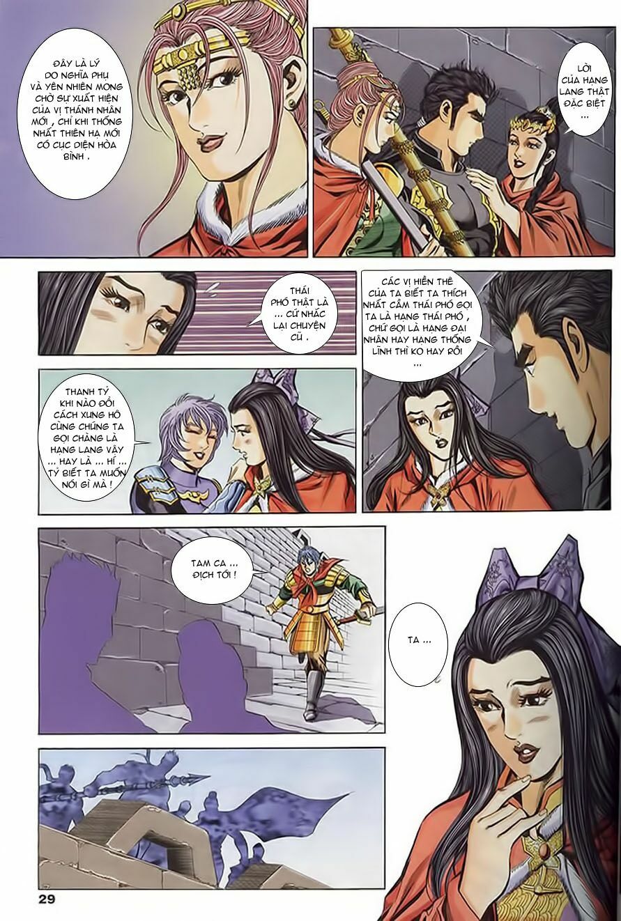 tầm tần ký chapter 103 28