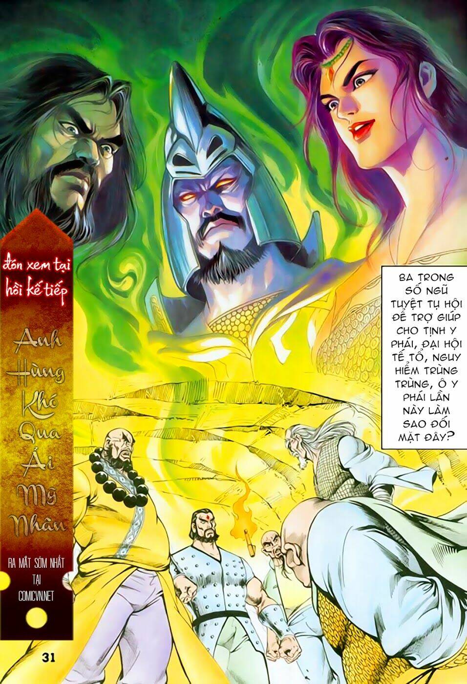 nghĩa dũng môn chapter 43 31