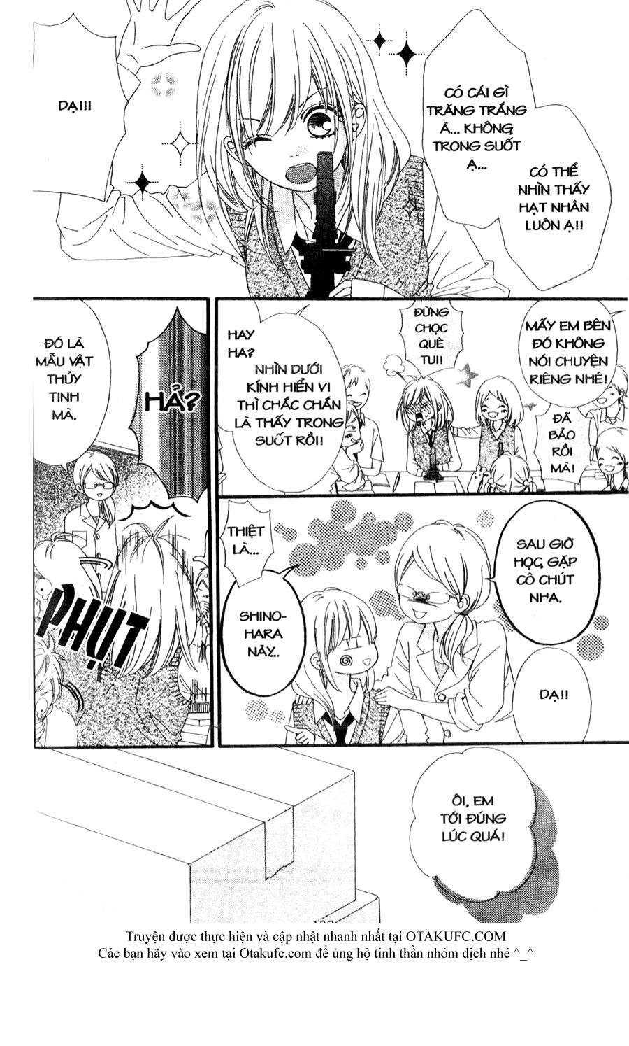 mune ga naru no wa kimi no sei chapter 12 14