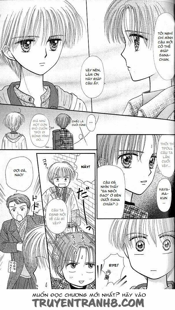 kodomo no omocha chapter 48 27
