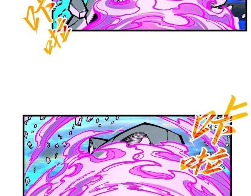 vạn cổ chí tôn chapter 326 381