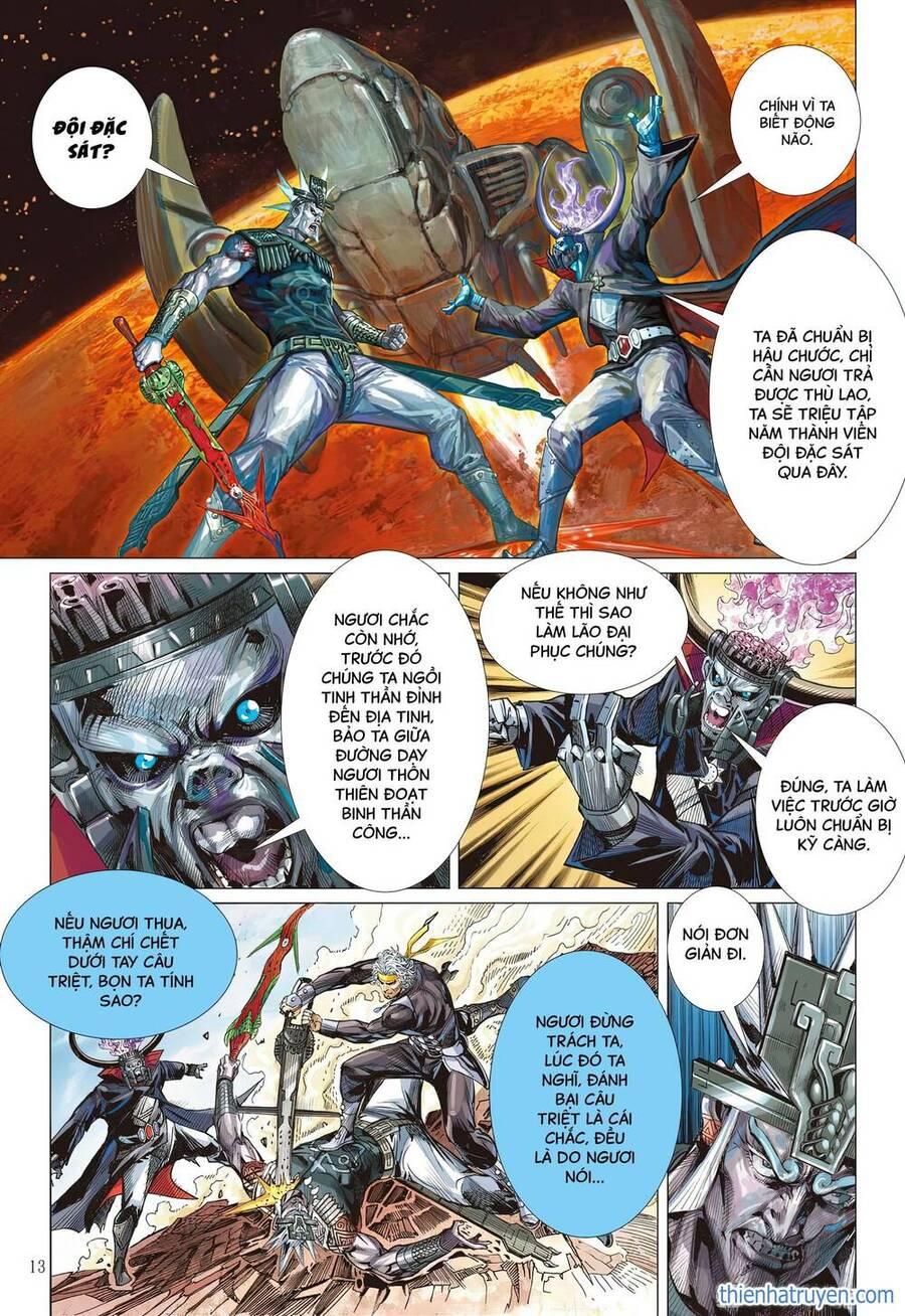 sơn hải kinh truyện chapter 314 12