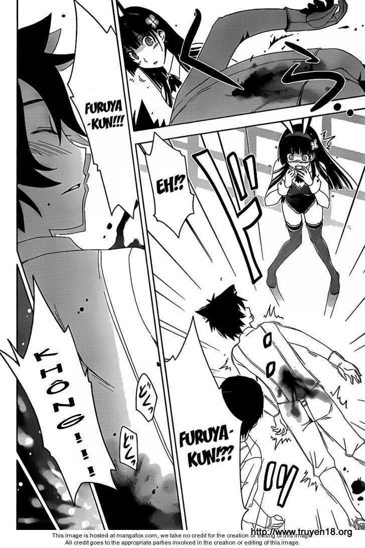 sanka rea chapter 9 25