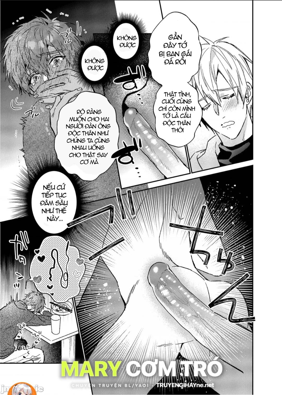 ourboros didos chapter 9 10