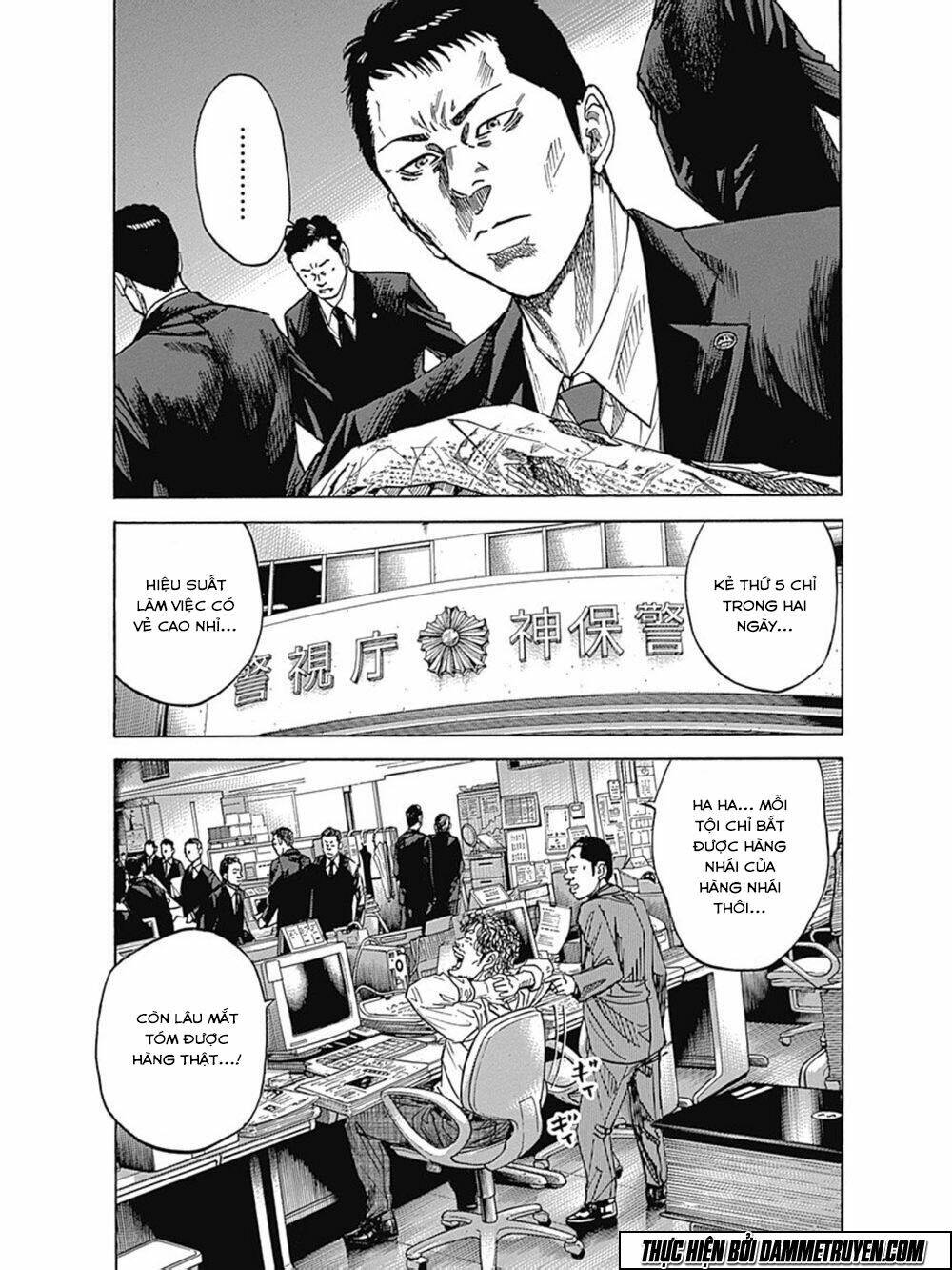 yokokuhan - the copycat chapter 11 11