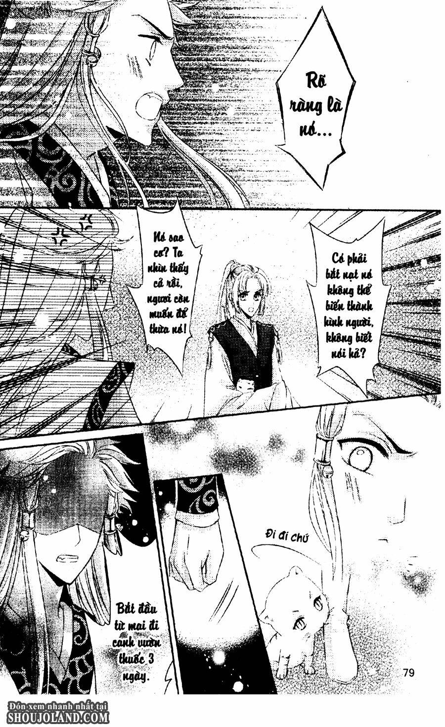 trứng như ý chapter 2 29