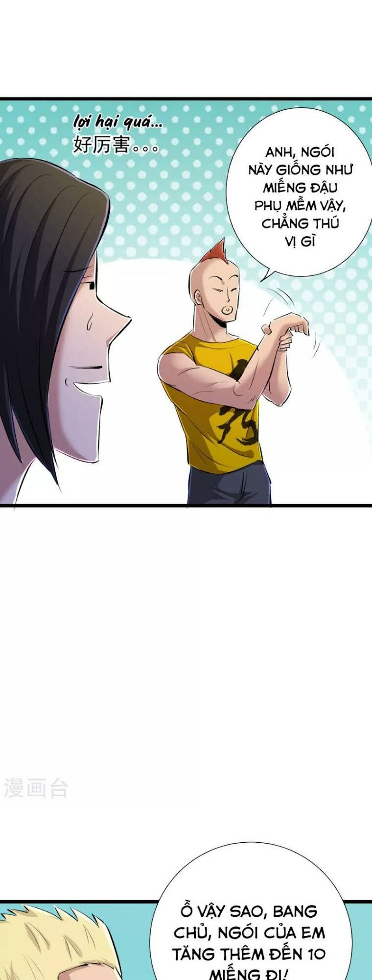 tối cường đặc chủng binh của hoa khôi chapter 64.5 17