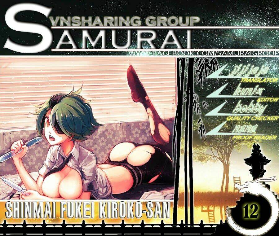 shinmai fukei kiruko-san chapter 12 1