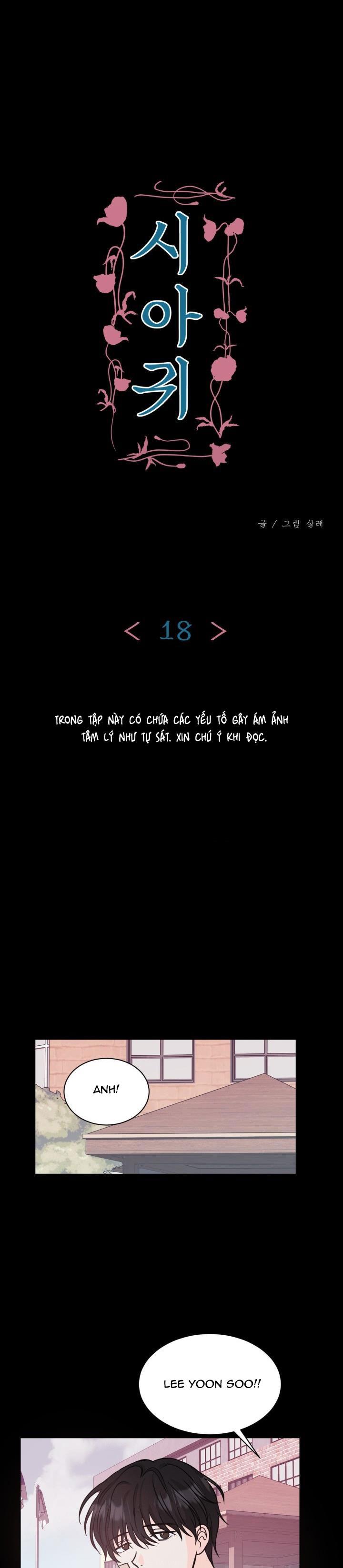 quý đói chapter 18 3