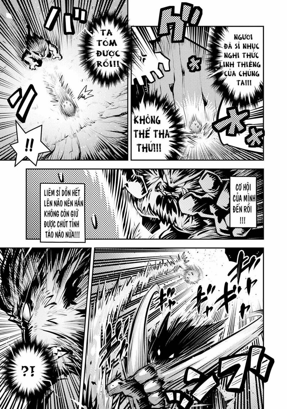 reincarnated as a dragon's egg - let's aim to be the strongest, chapter 8 29