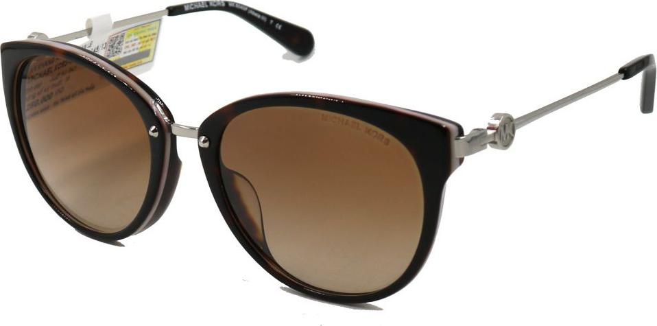 Kính mát chính hãng michael kors MK6040F 314513