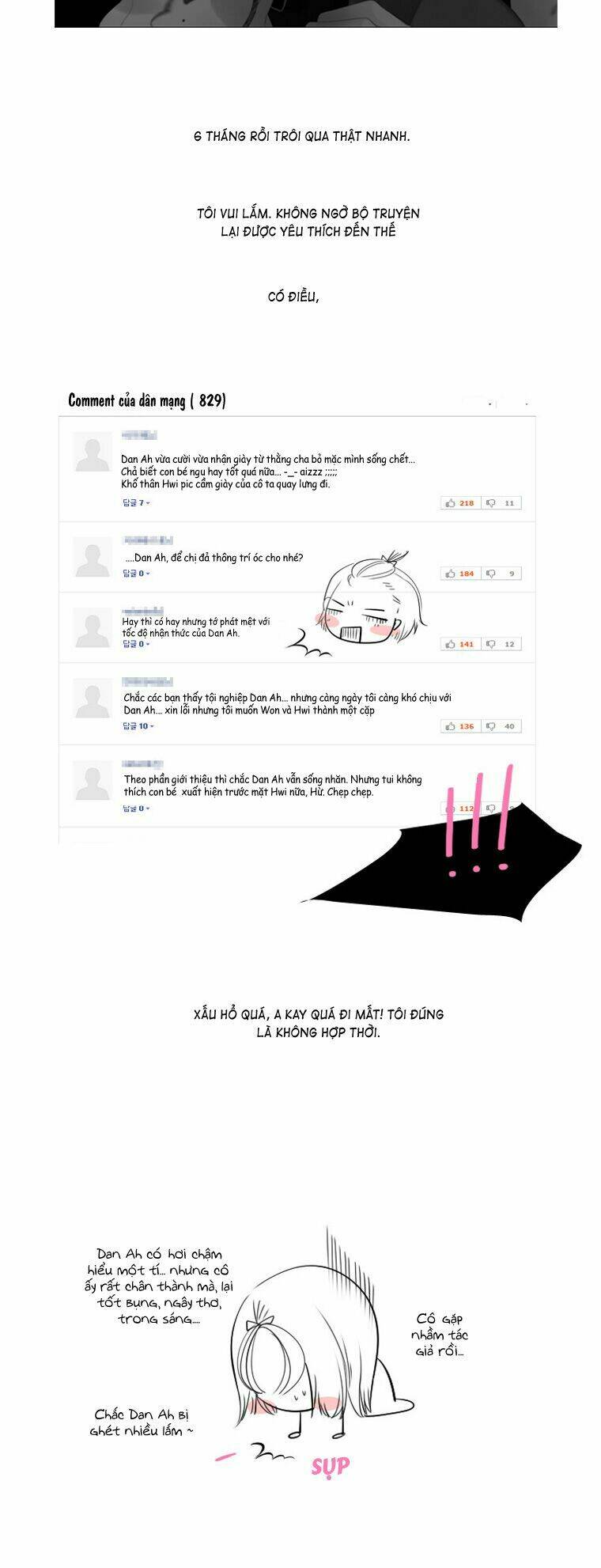 12 nights chapter 22.5 12