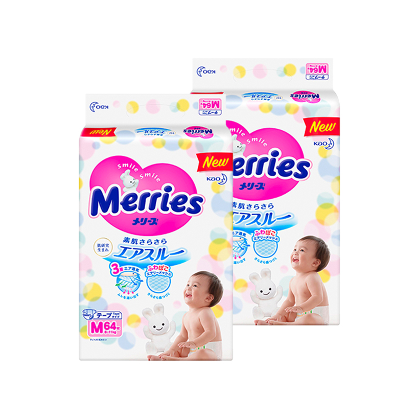Combo 2 Tã/bỉm dán Merries size M - 64 miếng