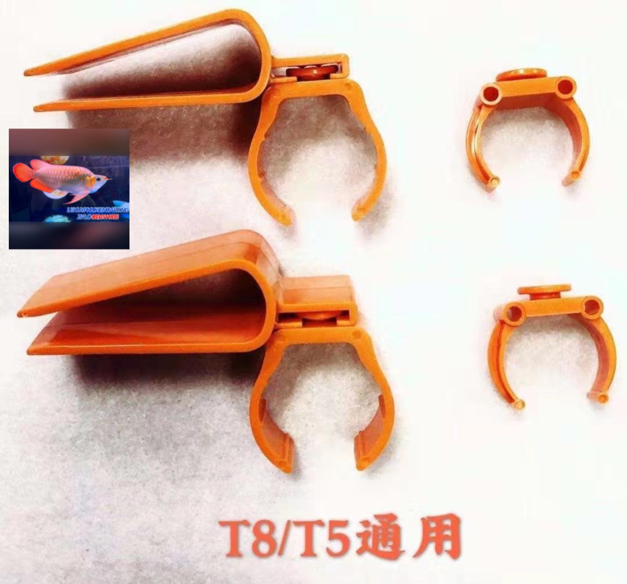 Kẹp Đèn MAYIN, T5, T8, T10 Treo Giằng đèn Hồ Cá