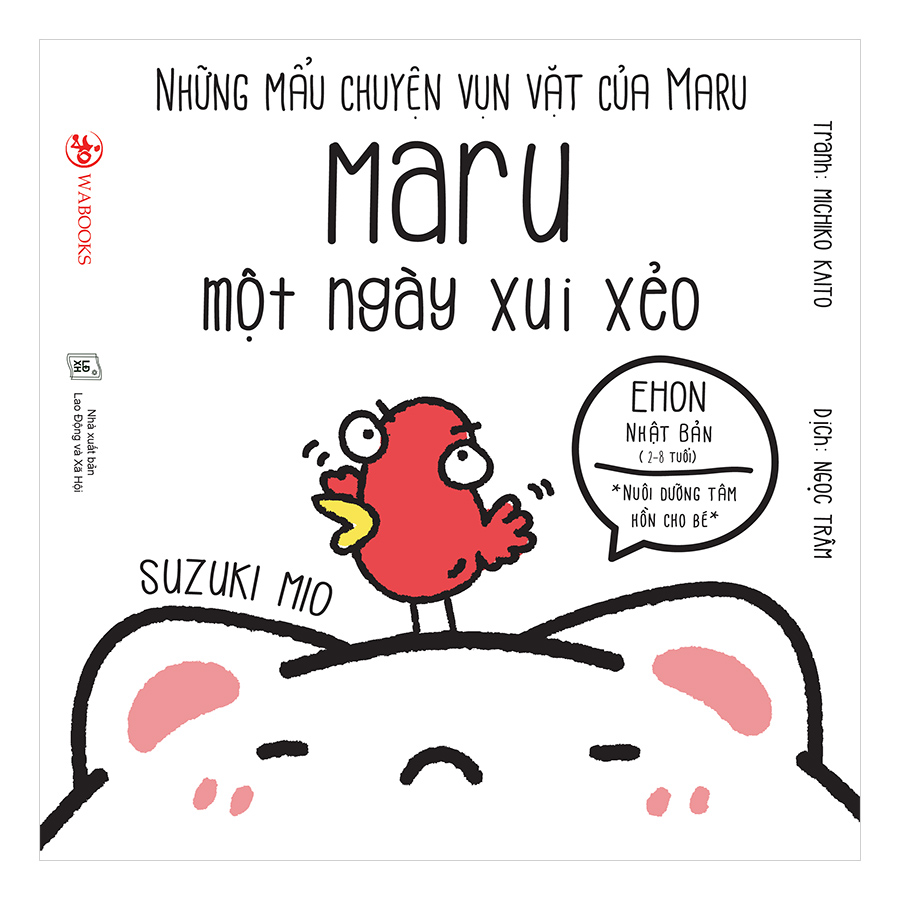 Những Mẩu Chuyện Vụn Vặt Của Maru - Maru Một Ngày Xui Xẻo