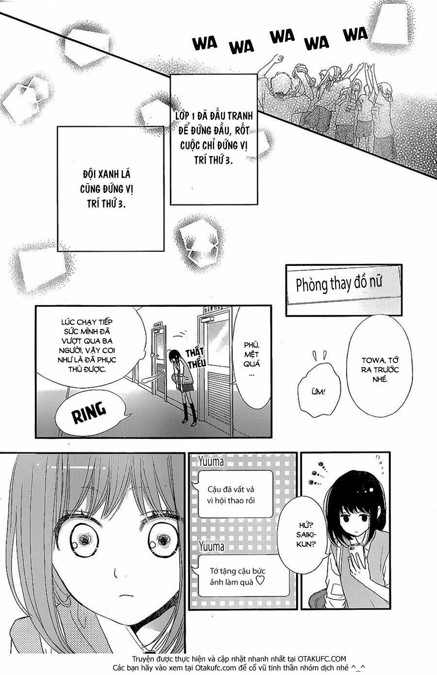 rere hello chapter 26 42