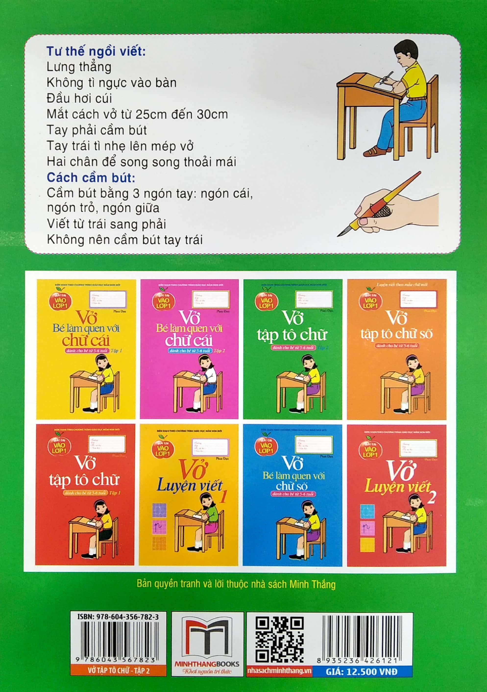 Mai Em Vào Lớp 1 - Vở Tập Tô Chữ - Tập 2 (Dành Cho Bé Từ 5-6 Tuổi)