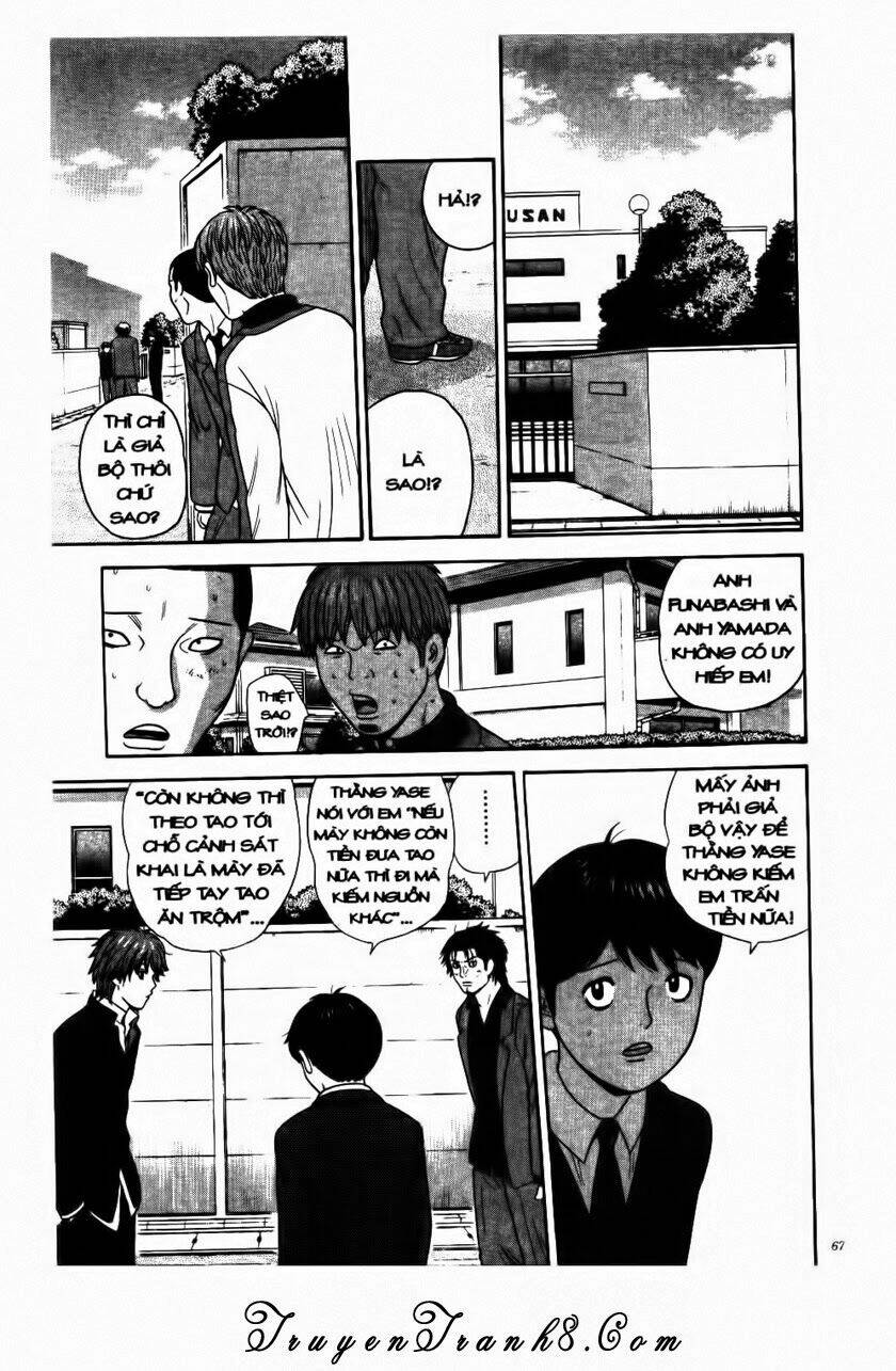 ocha ni gosu - đến quỷ cũng uống trà chapter 93 10