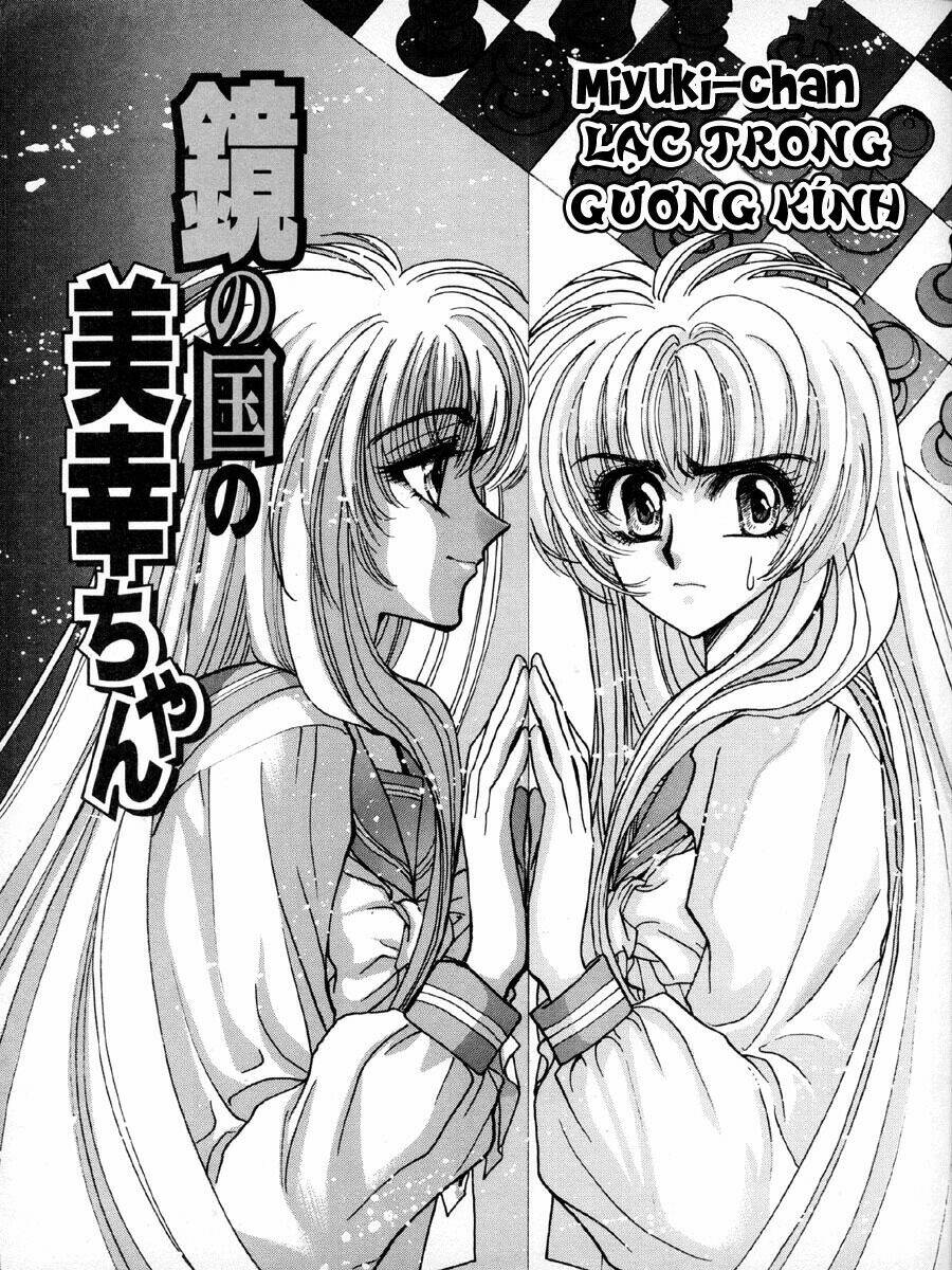 miyuki in the wonderland chapter 2 3