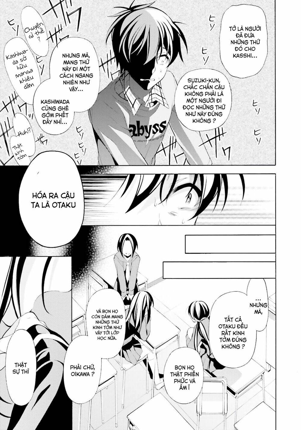 omae o otaku ni shiteyaru kara, ore o riajuu ni shitekure! chapter 32 23