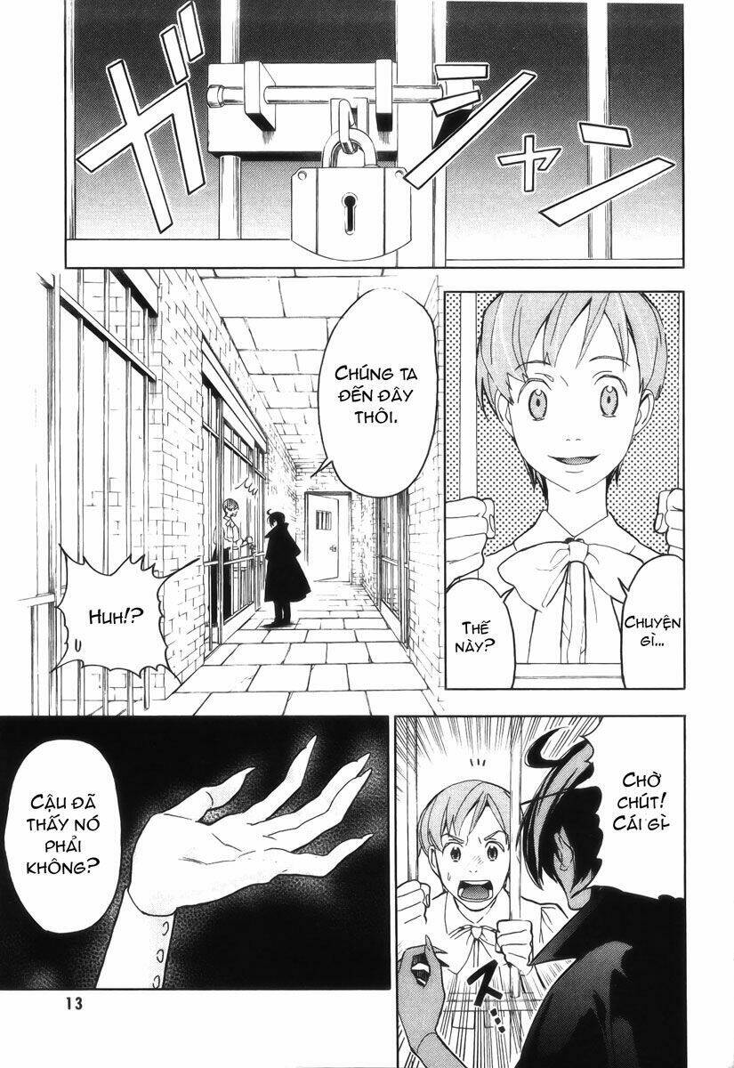 blood [plus] chapter 17 11