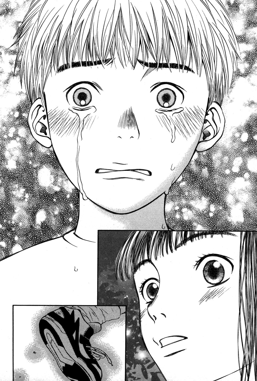 chinatsu no uta chapter 18 13