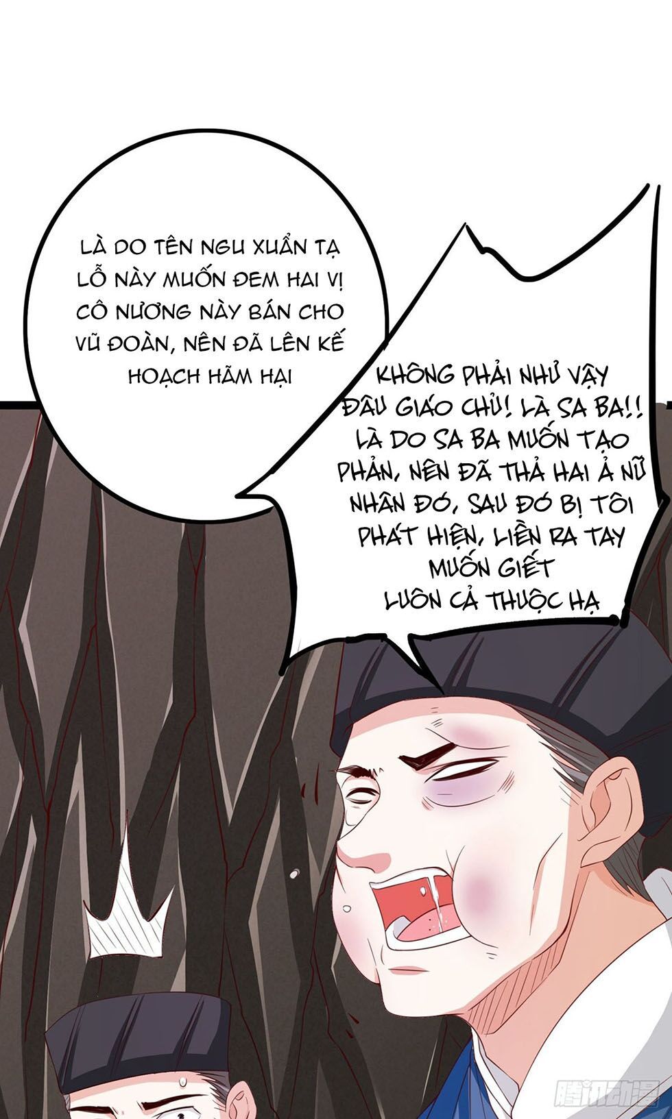 hoàng hậu của trẫm là võ lâm minh chủ chapter 39 15