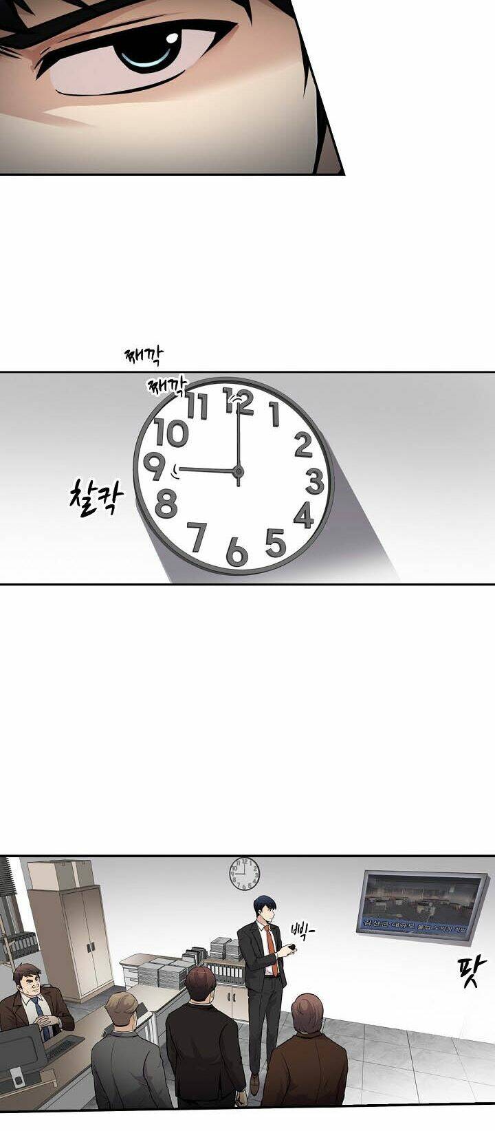 điều tra viên chuyển sinh chapter 53 13