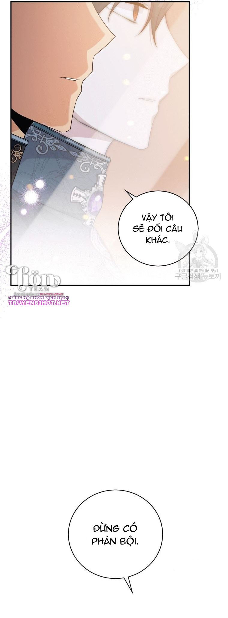 ta sẽ trả thù chapter 6.1 16