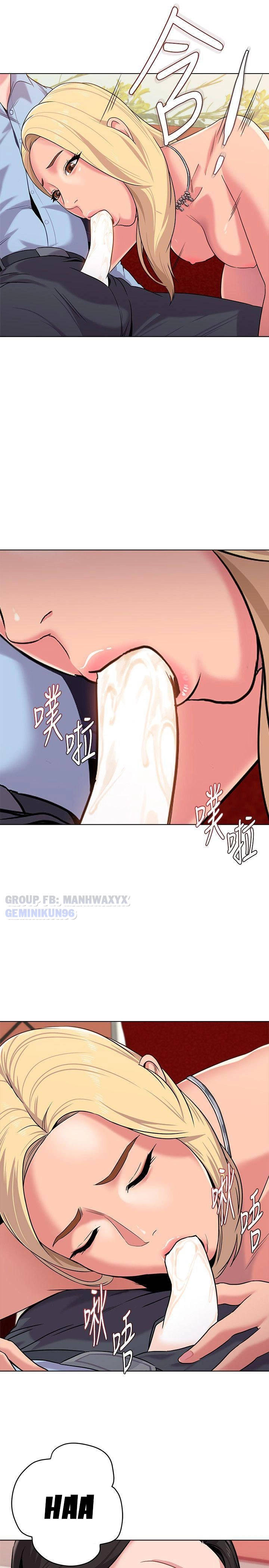 cô giáo gợi cảm chapter 8 38