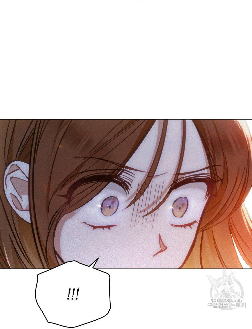 Thanh Gươm của Evangeline chapter 13.2 21