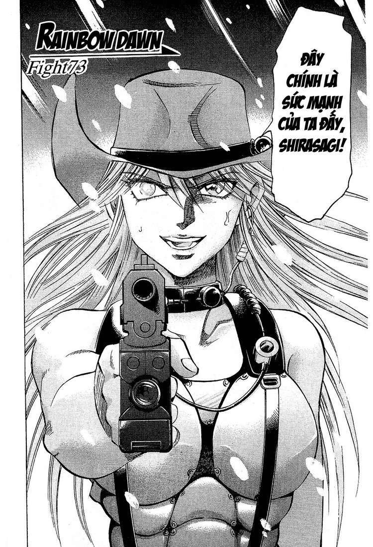 gamble fish chapter 73 2