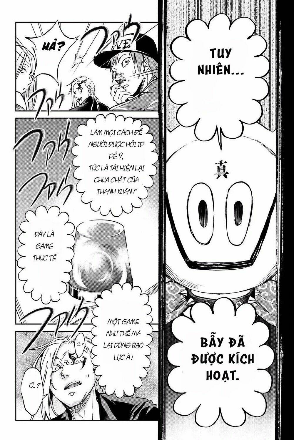 real account ii chapter 82 14