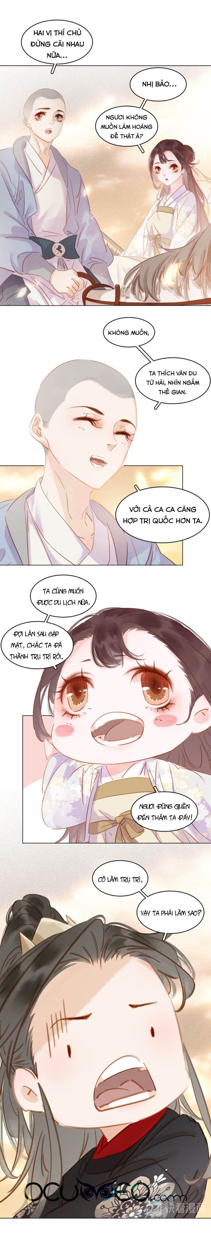 tiểu sư phụ, tóc giả người rơi rồi! chapter 42 37