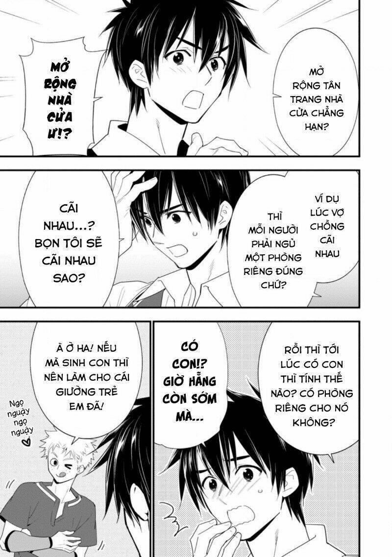 Koori no Joou chapter 18 4