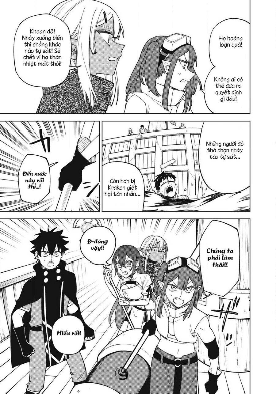 my s-rank party fired me for being a curse artificer ~ i can only make “cursed items”, but they're artifact class! chapter 35.3 5