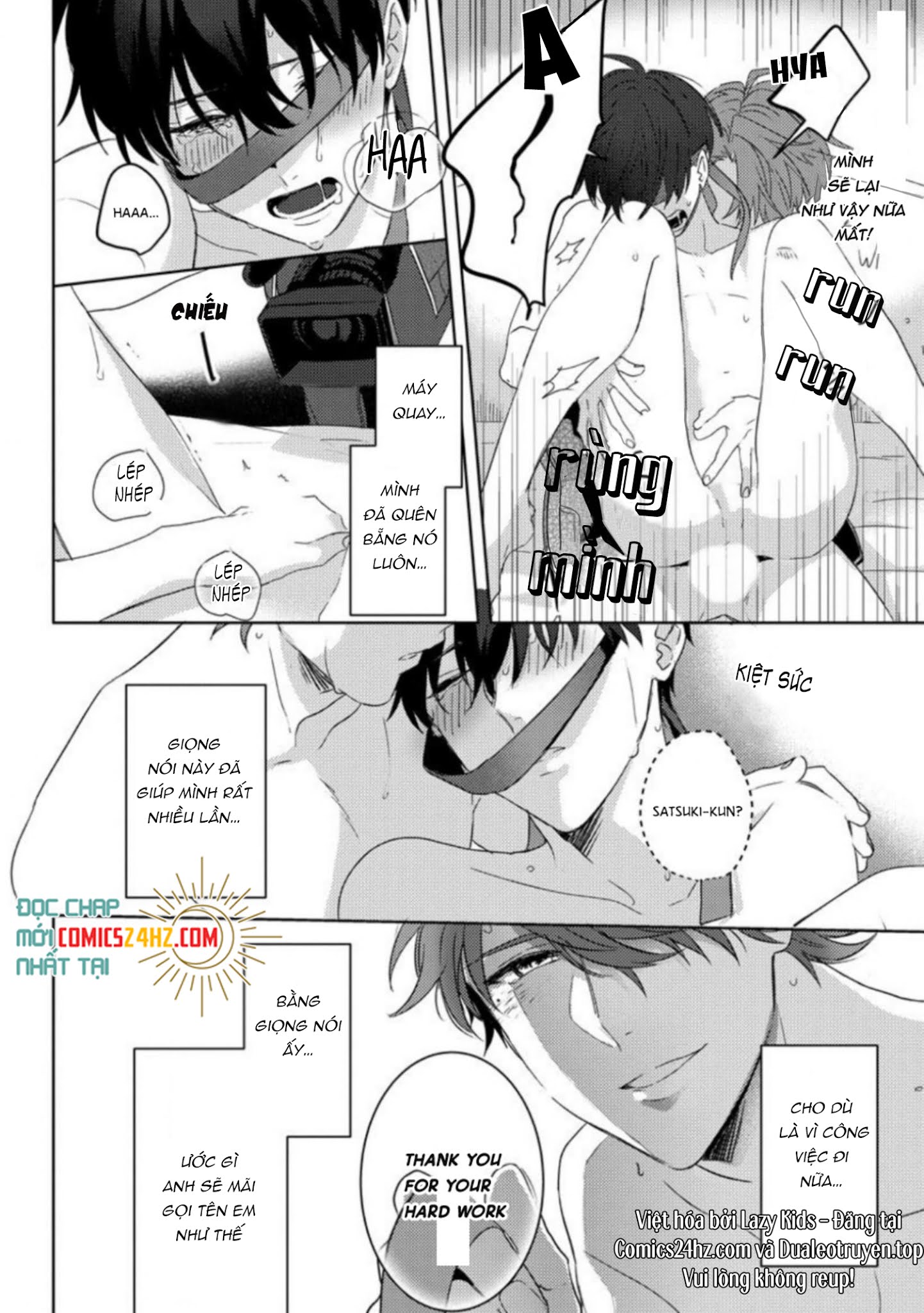 lần đầu tiên của tôi lại phải ở trước máy quay chapter 3 24