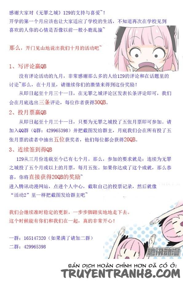 thành phố vô tội chapter 60 13