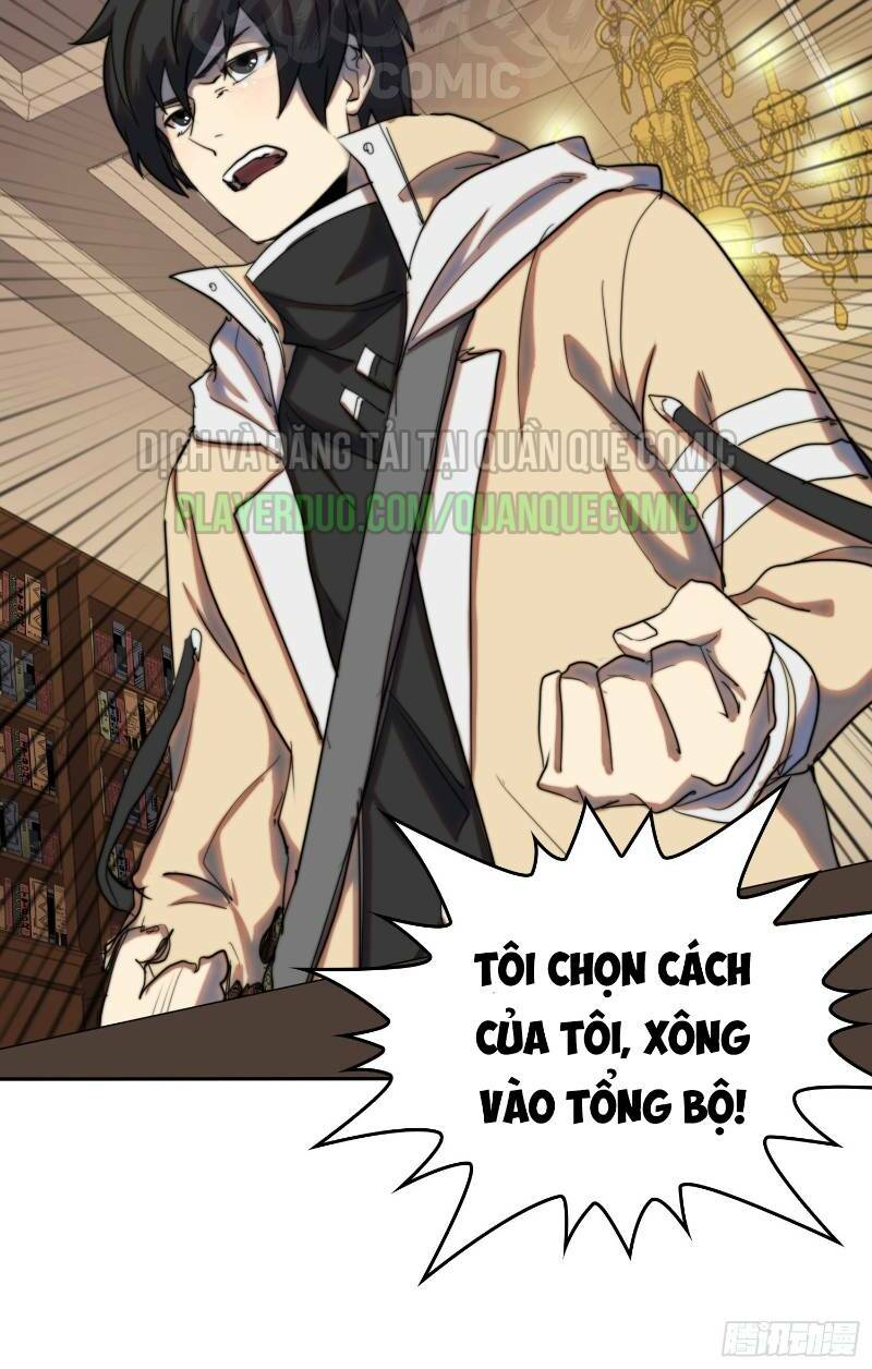 đô thị hàng thần khúc chapter 24 31
