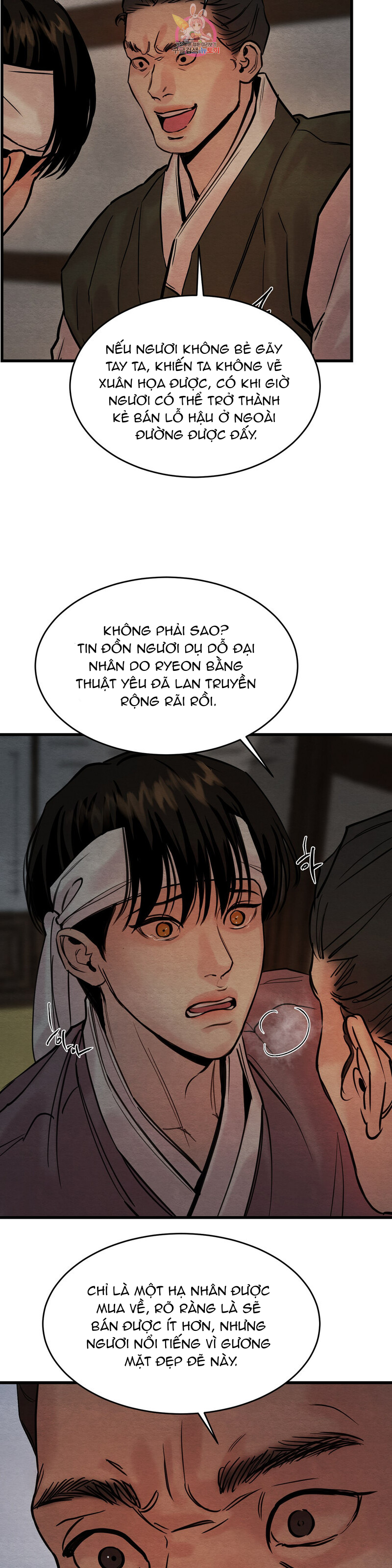 dạ ký chapter 53 11