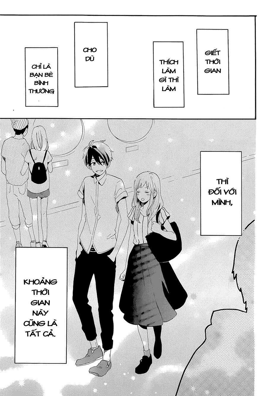 hibi chouchou chapter 75.5 31