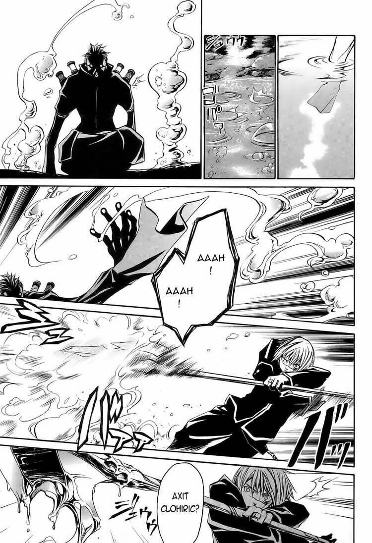 seikon no qwaser chapter 6 37