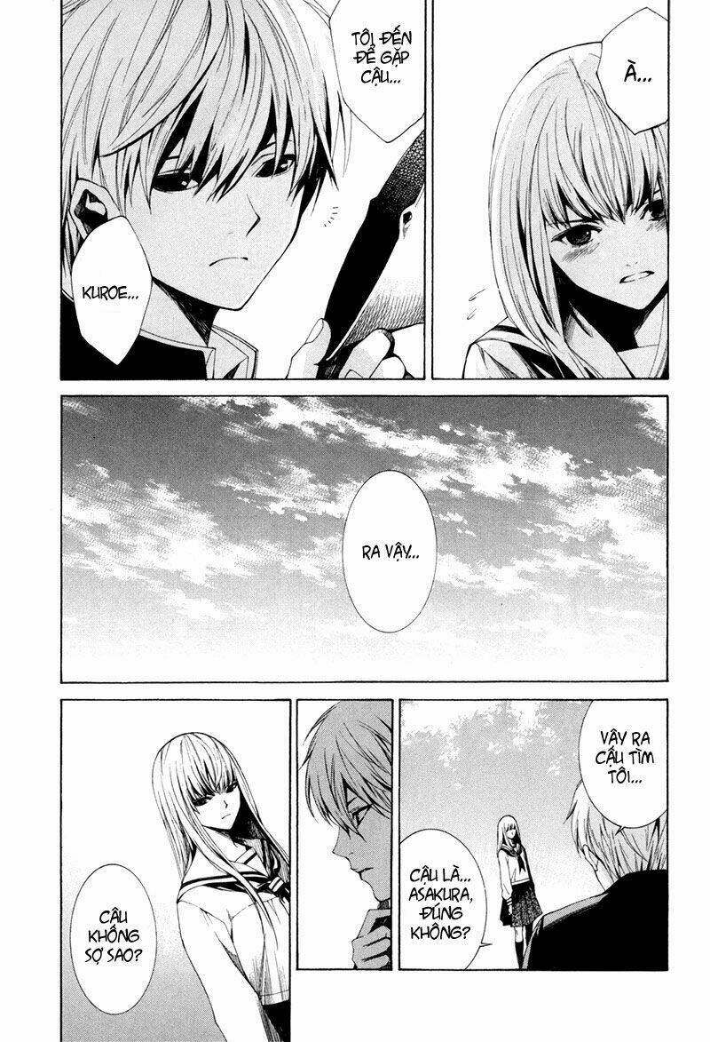 tsumitsuki chapter 3 9