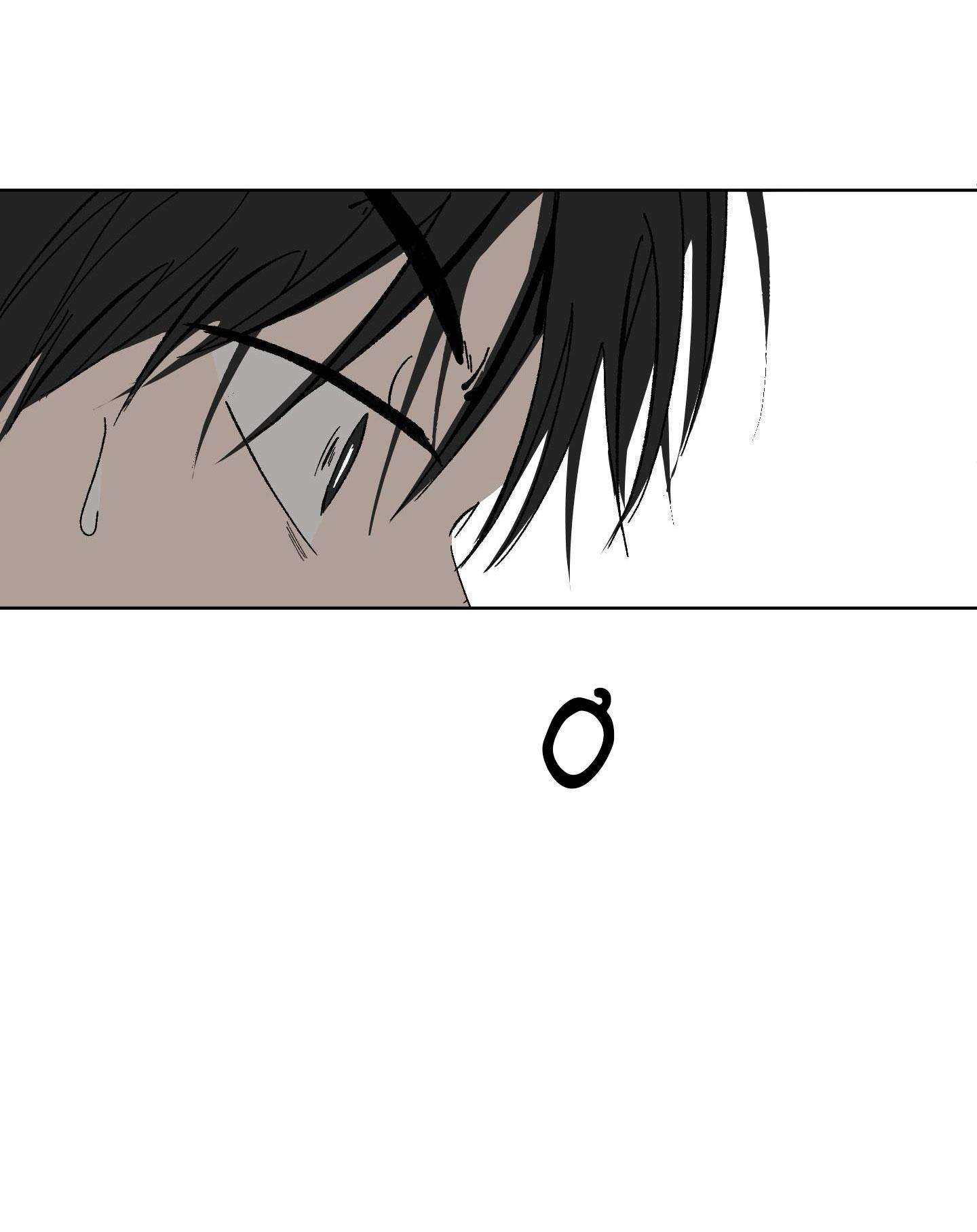 missing romance chapter 26 68