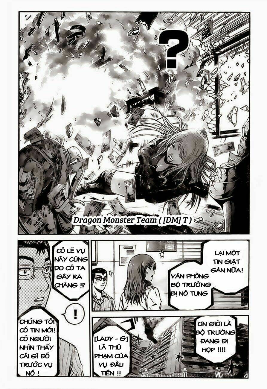 gtr - great transporter ryuji chapter 8 15