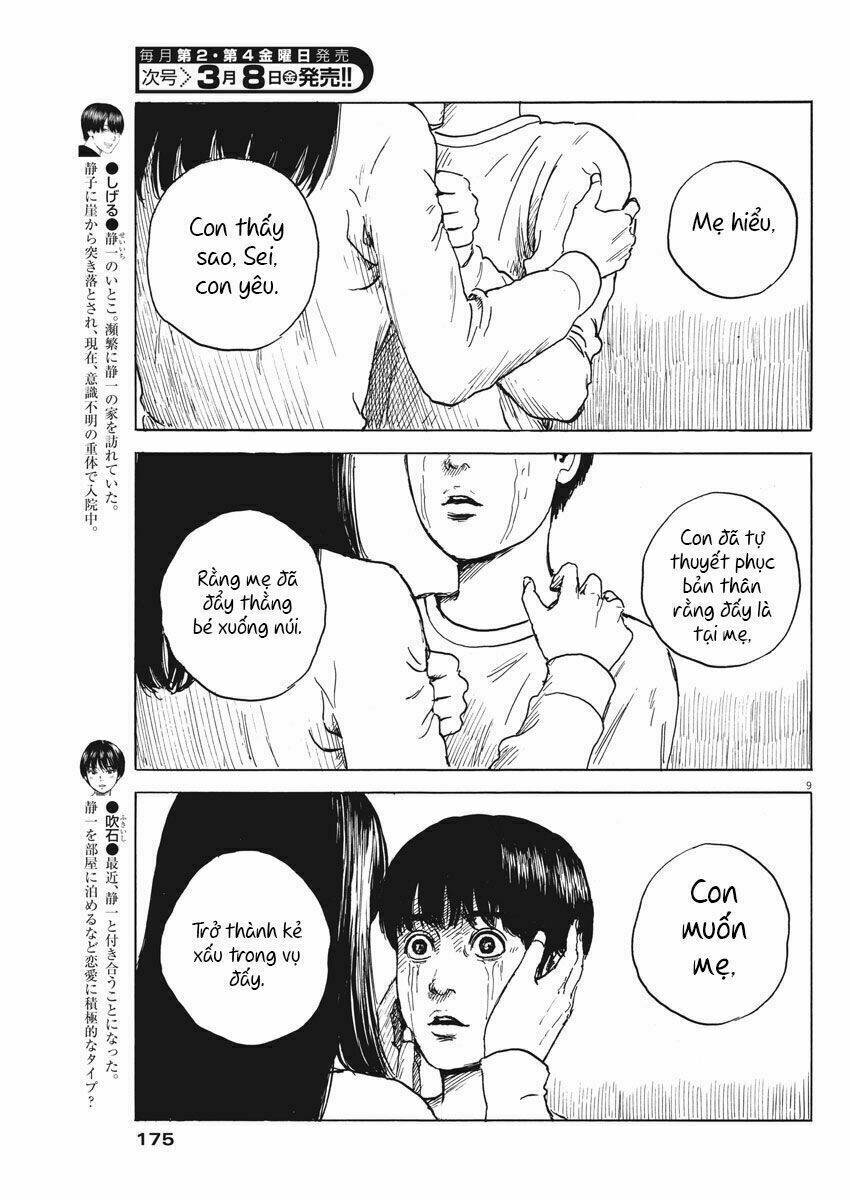 chi no wadachi chapter 45 11