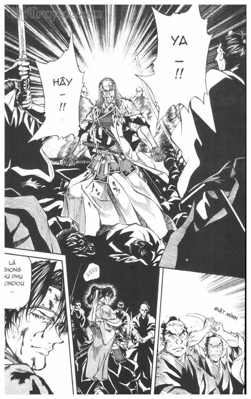 getsu seiki - sayonara shinsengumi chapter 6 119