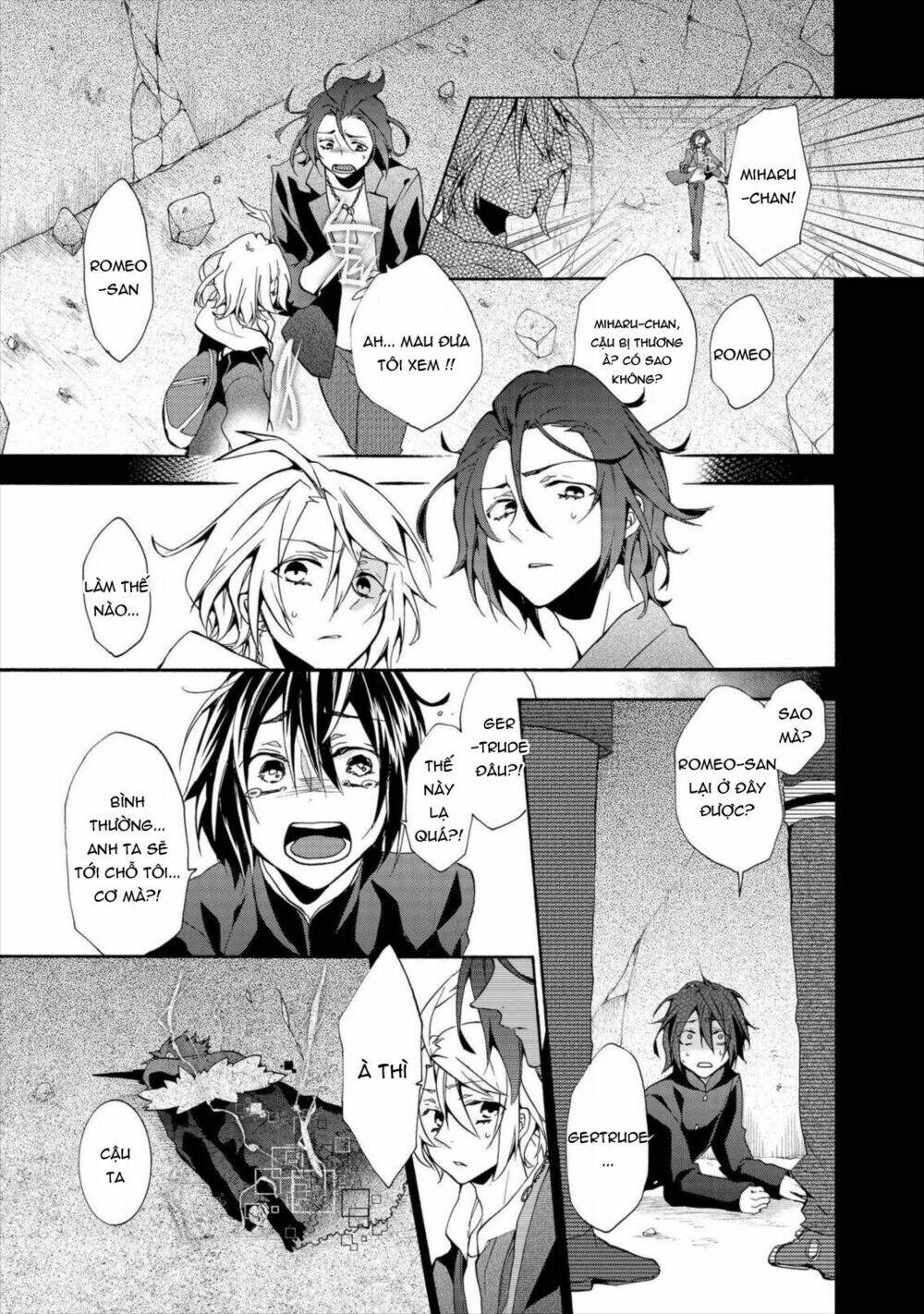 worldend: debugger chapter 8 12