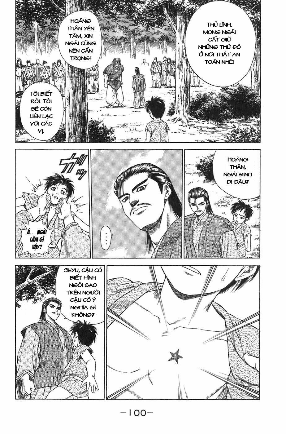 sơn tặc seyu chapter 5 50